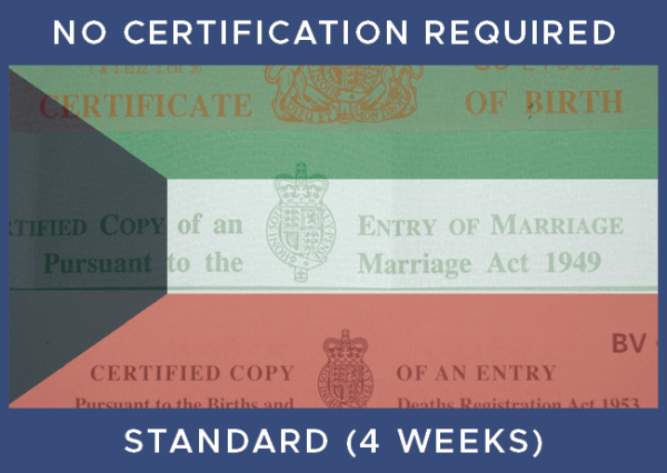 Kuwait Standard - No Certification